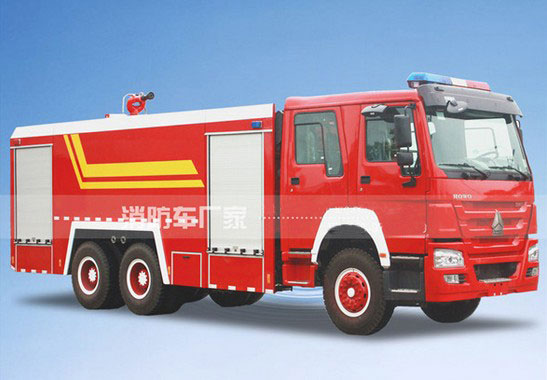 16噸重汽豪沃泡沫消防車價(jià)格
