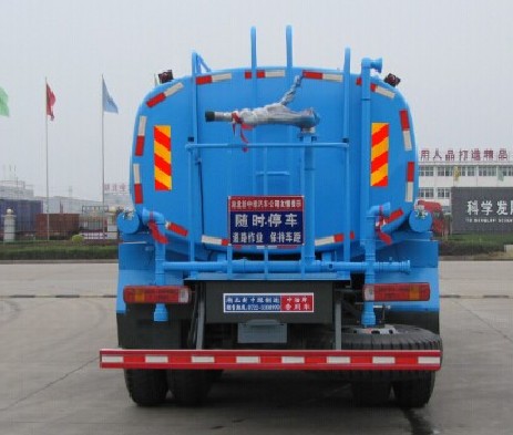 重汽豪沃18方綠化灑水車廠家價(jià)格
