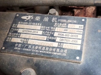 (yu)|(zh)9.2ˮ܇D(zhun)׌