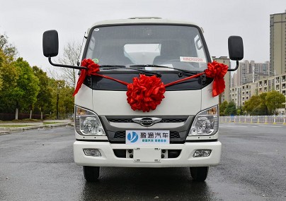 3噸灑水車多少錢一臺(tái)_國六2.7方福田時(shí)代小卡之星2藍(lán)牌綠化灑水車廠家價(jià)格