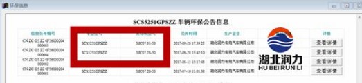 重汽斯太爾310馬力22方灑水車(chē)環(huán)保 重汽斯太爾310馬力22方灑水車(chē)環(huán)保